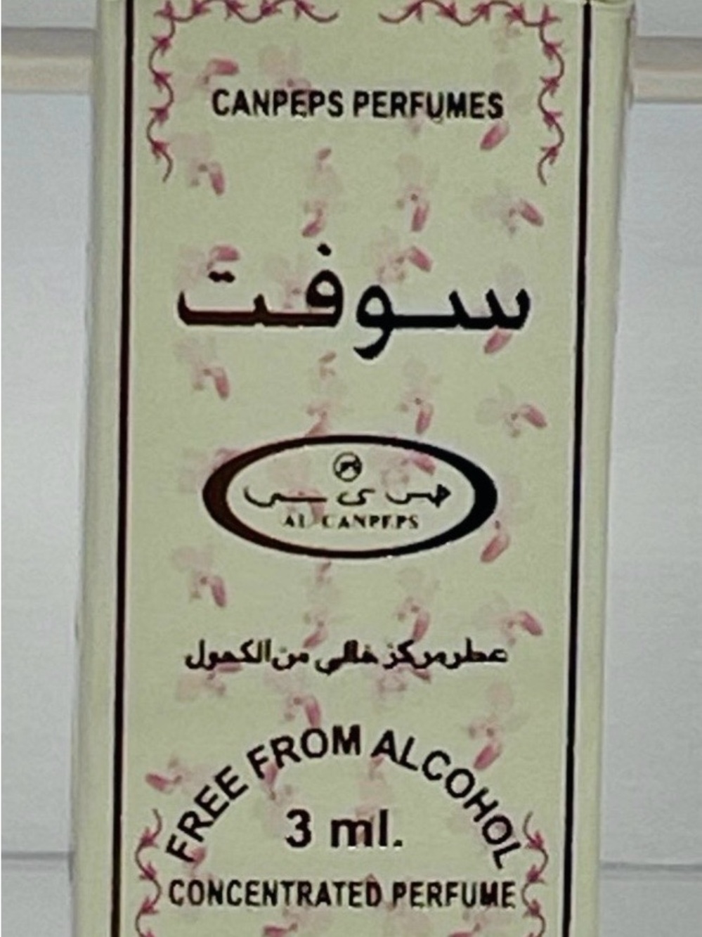 Al Canpeps Perfume Oil - Soft Floral - 3ml